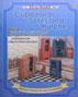 Cupboards, Pie Safes & Hutches