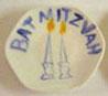 Bat Mitzvah Plate Bat Mitzvah Plate