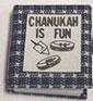 Chanukah is Fun Book