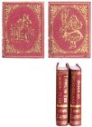 (image for) Carroll, Lewis Books, 2pc