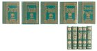 (image for) Michener, James Books, 5pc