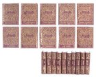 (image for) Milton, James Books, 10pc