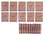 (image for) Milton, James Books, 10pc