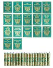 (image for) Tolkien, JRR - Complete Set Books, 17pc
