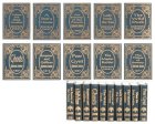(image for) Ibsen, Victor Books, 10pc
