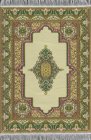 (image for) Turkish Rectangular Area Rug - Green & Yellow Floral