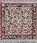 (image for) Turkish Square Area Rug