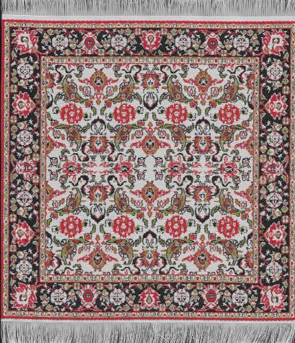 (image for) Turkish Square Area Rug