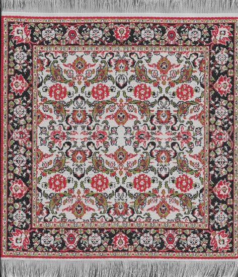 (image for) Turkish Square Area Rug