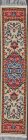 (image for) Turkish Runner Rug - Tan & Red