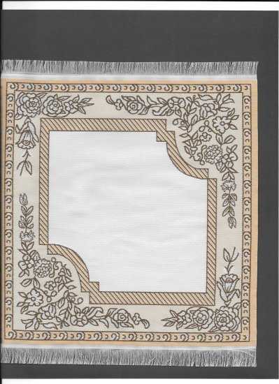 (image for) Turkish Square Area Rug