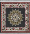 (image for) Turkish Square Area Rug