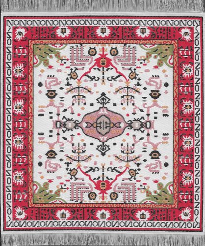 (image for) Turkish Square Throw Rug