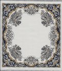 (image for) Turkish Square Throw Rug