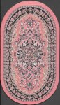 (image for) Turkish Oval Throw Rug
