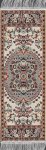 (image for) Turkish Runner Rug - Rust