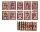 (image for) Woolfe, Virginia Books, 10pc