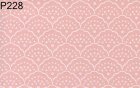 (image for) Prepasted Wallpaper, 3 Pieces