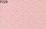 (image for) Prepasted Wallpaper, 3 Pieces