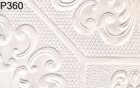 (image for) Prepasted Wallpaper, 3 Pieces