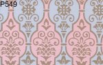 (image for) Prepasted Wallpaper, 3 Pieces
