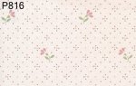 (image for) Pre-pasted Wallpaper S/3