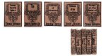 (image for) Presidential Writings Books, 5pc