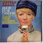 (image for) Album Cover