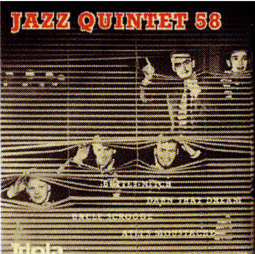 (image for) Album Cover