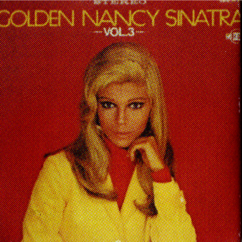 (image for) Album Cover