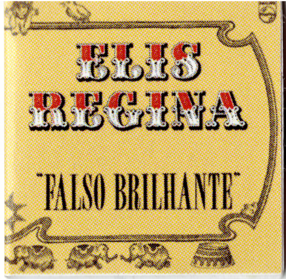 (image for) Album Cover