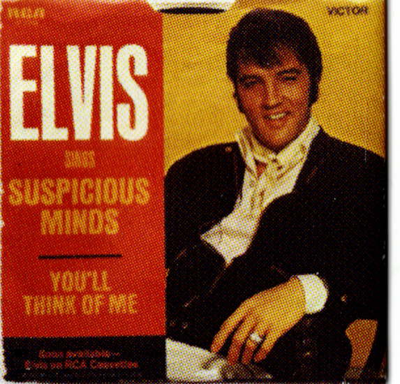 (image for) Album Cover