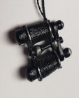 (image for) Field Glasses