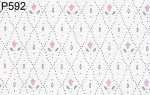 (image for) Pre-pasted Wallpaper S/3