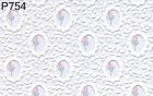 (image for) Pre-pasted Wallpaper S/3