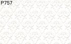 (image for) Pre-pasted Wallpaper S/3