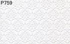 (image for) Pre-pasted Wallpaper S/3