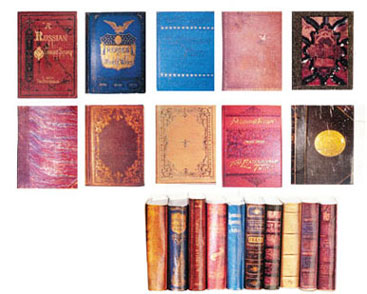 (image for) Antique Set #2 (Color) Books, 10pc