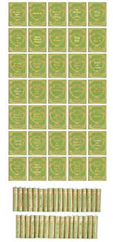 (image for) Shakespeare Books, 35pc