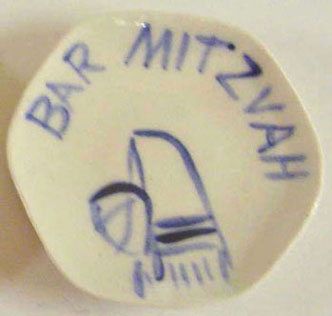 Bar Mitzvah Plate